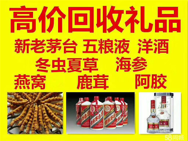 耒阳案例展示