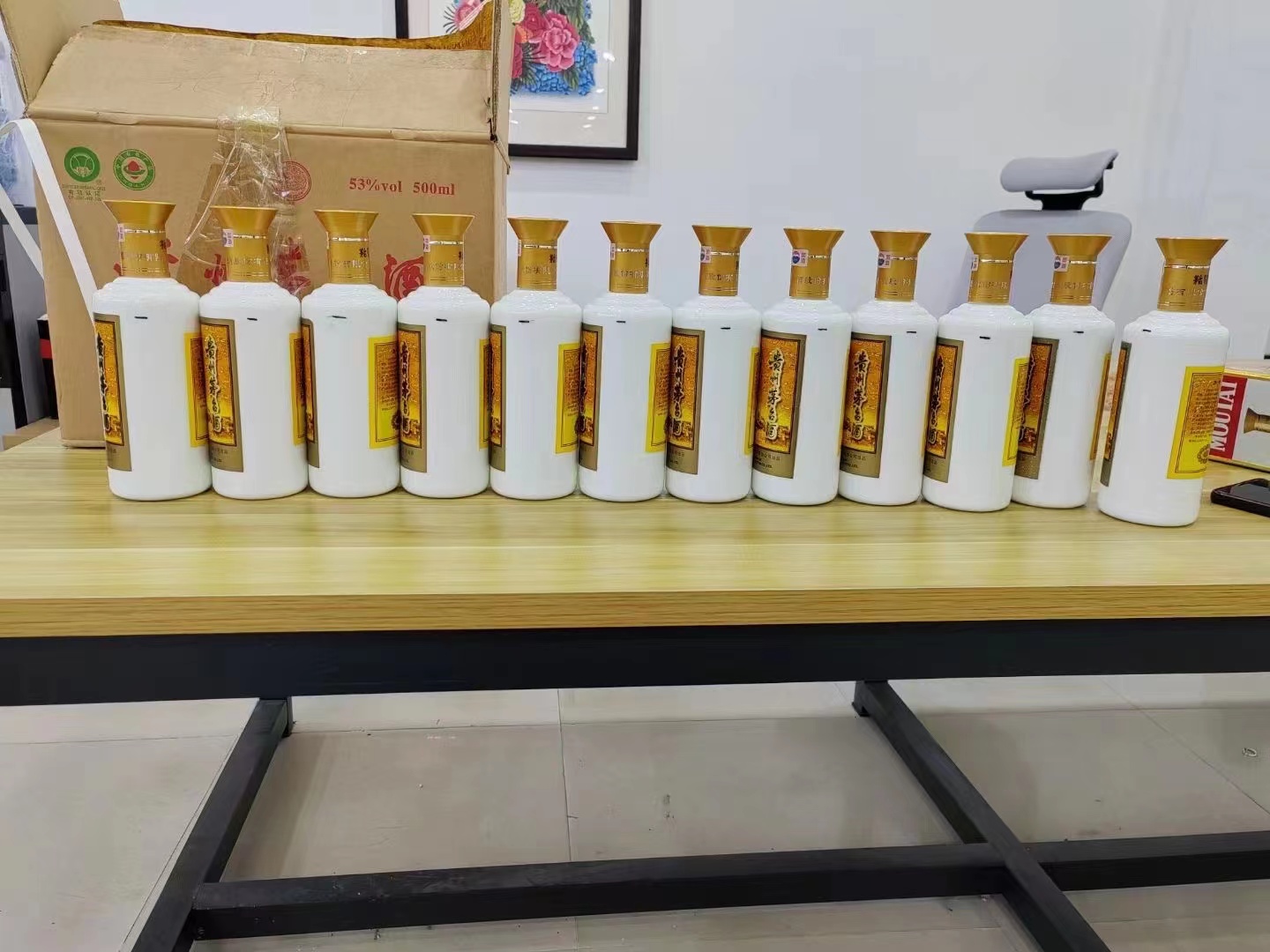 耒阳1986年茅台酒回收行情商家[回收茅台酒商家]